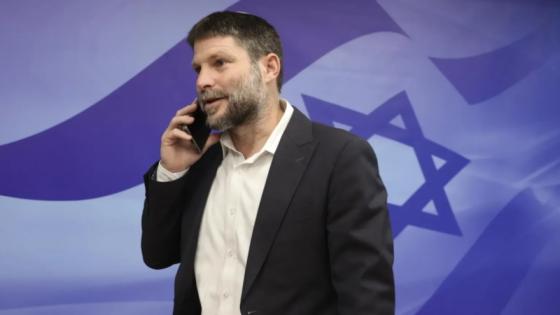 Ministro de Finanzas de Israel, Bezalel Smotrich.