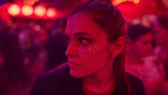 Pepa Lopera Estoy bien