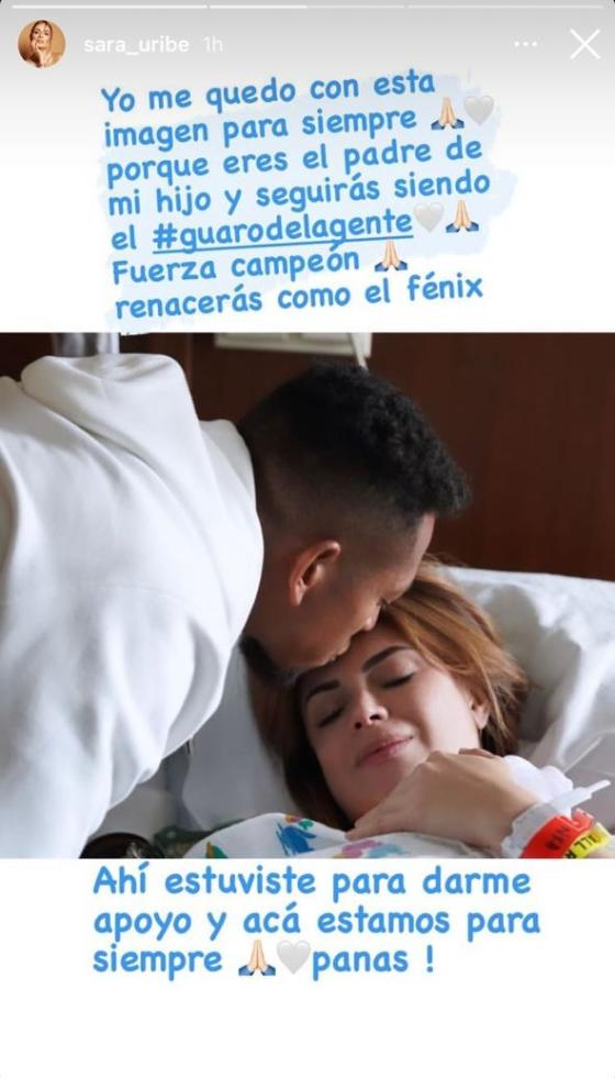 Fredy Guarín Fredy Guarín