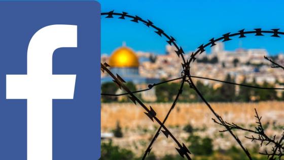 ANP utilizó Facebook para espiar a periodistas y rivales políticos ANP utilizó Facebook para espiar a periodistas y rivales políticos
