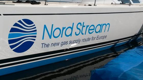 Nord Stream es la encargada de dirigir la construcción del gasoducto que pasaría por Alemania y Rusia