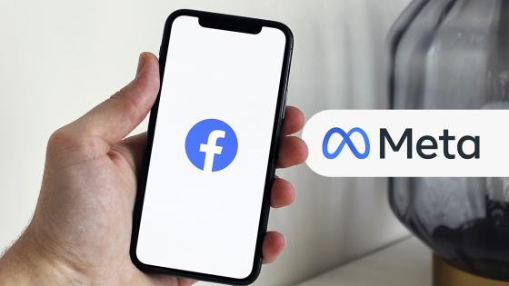 Facebook cambia de nombre Facebook cambia de nombre