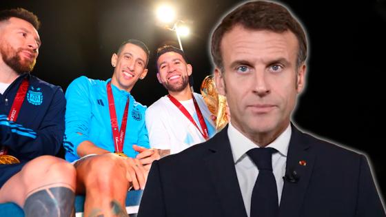gobierno francés gobierno francés