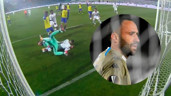 David Ospina David Ospina