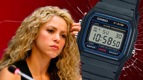 Las respuesta de Casio a la tiradera de Shakira a Piqué Las respuesta de Casio a la tiradera de Shakira a Piqué