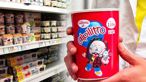 Llega al mercado el Alpilitro Alpilitro tiene fecha de lanzamiento