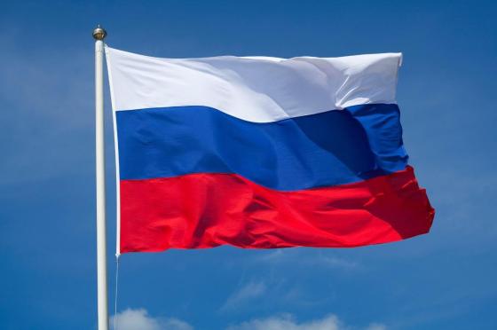 Rusia Rusia