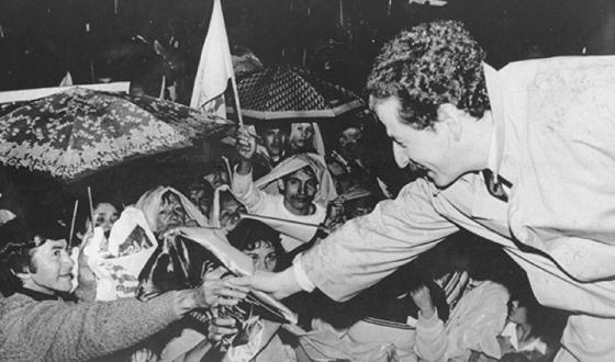 Luis Carlos Galán Luis Carlos Galán