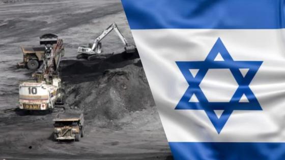 Israel Israel