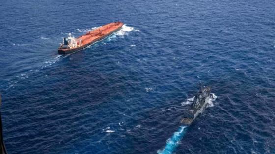 Estados Unidos incauta nuevo buque petrolero.