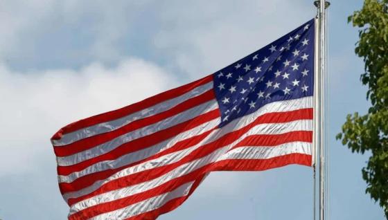 Bandera de Estados Unidos.