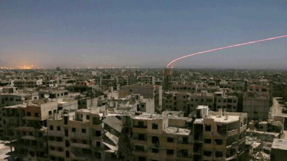 Siria 1