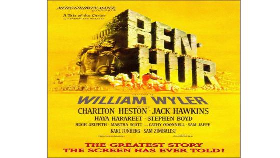 Ben Hur. Ben Hur.