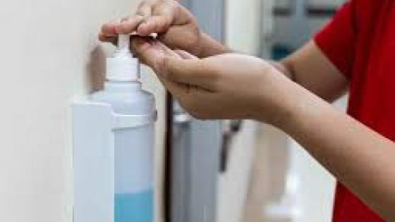 Gel antibacterial.