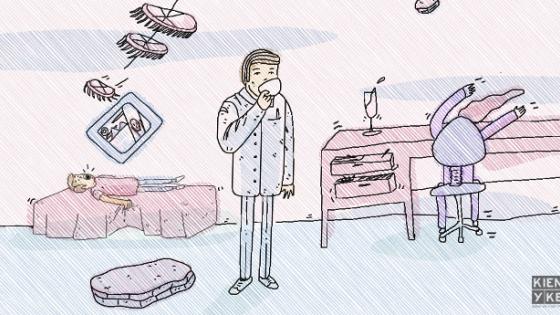 por qué no siento los temblores