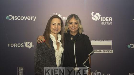 Invitados al lanzamiento del Premio Invitados al lanzamiento del Premio