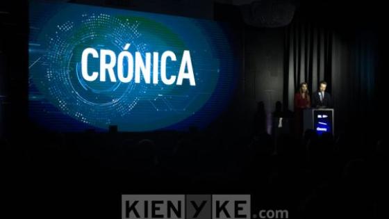 Invitados al lanzamiento del Premio Invitados al lanzamiento del Premio