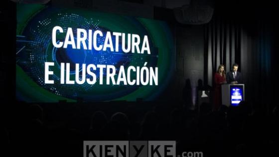 Invitados al lanzamiento del Premio Invitados al lanzamiento del Premio