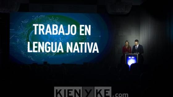 Invitados al lanzamiento del Premio Invitados al lanzamiento del Premio
