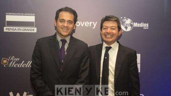 Invitados al lanzamiento del Premio Invitados al lanzamiento del Premio