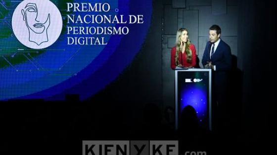 Invitados al lanzamiento del Premio Invitados al lanzamiento del Premio