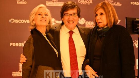 Invitados al lanzamiento del Premio Invitados al lanzamiento del Premio