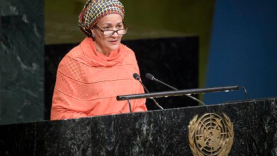 Amina Mohammed