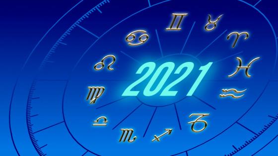 Un repaso de los acontecimientos astrológicos más importantes que tendrá cada signo en 2021