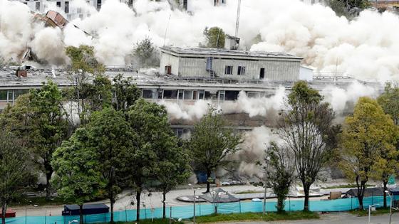 Ministerio de Defensa