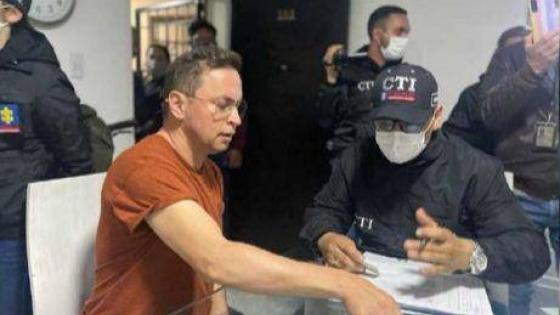  Este lunes imputarán cargos a Jhonier, hermano de Mauricio Leal