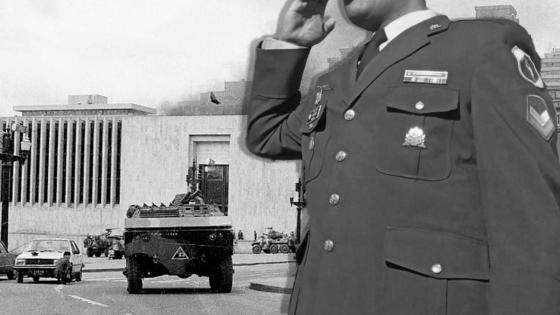 Palacio de Justicia Desaparecidos