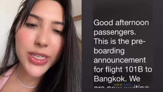 Aída Victoria Merlano sorprende con su talento para hablar inglés Aída Victoria Merlano sorprende con su talento para hablar inglés