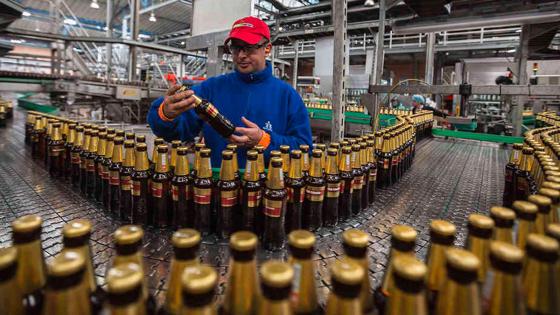 ¡Pilas! Hay vacantes laborales de Bavaria para junio