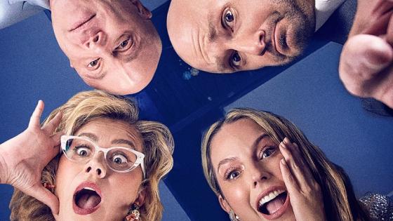 MasterChef 2025 final